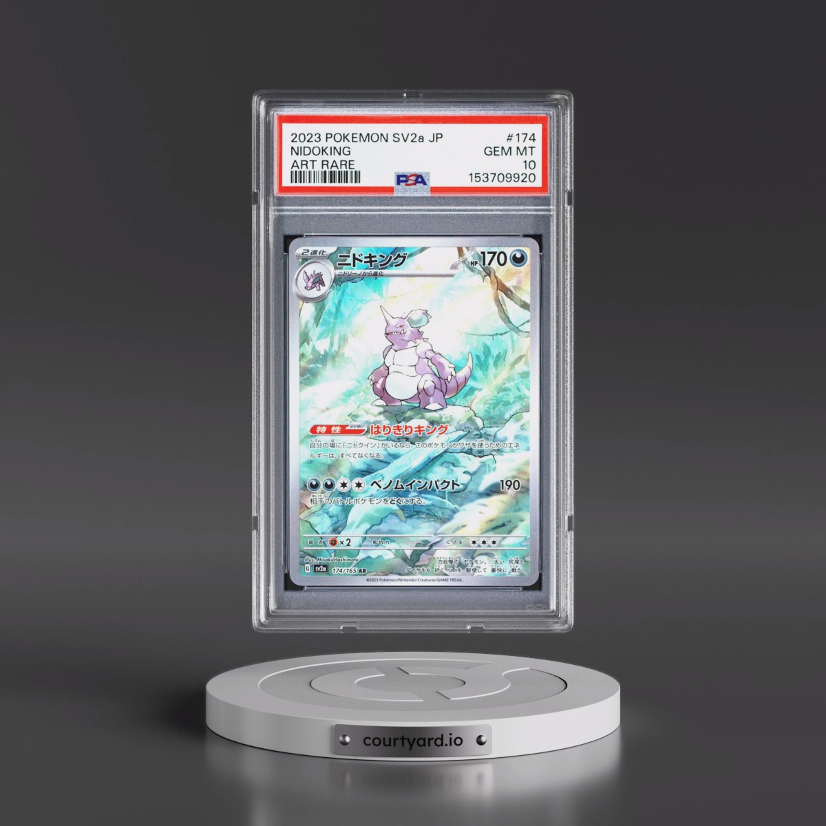 2023 Pokémon Sv2a-Pokémon 151 #174 Nidoking - Art Rare (PSA 10 GEM MINT)