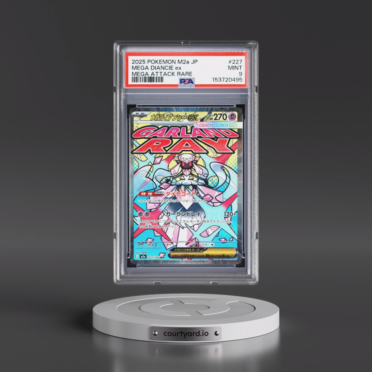 2025 Pokémon M2a-Mega Dream EX #227 Mega Diancie EX - Holo Mega Attack Rare (PSA 9 MINT)
