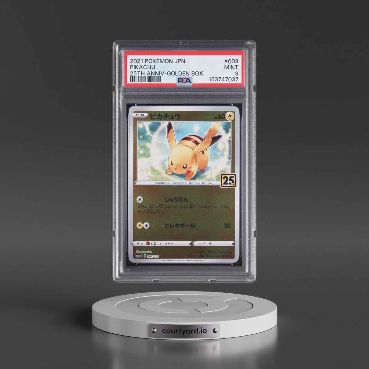 2021 Pokémon Asia 25th Anniversary Promo #003 Pikachu - Golden Box (PSA 9 MINT)