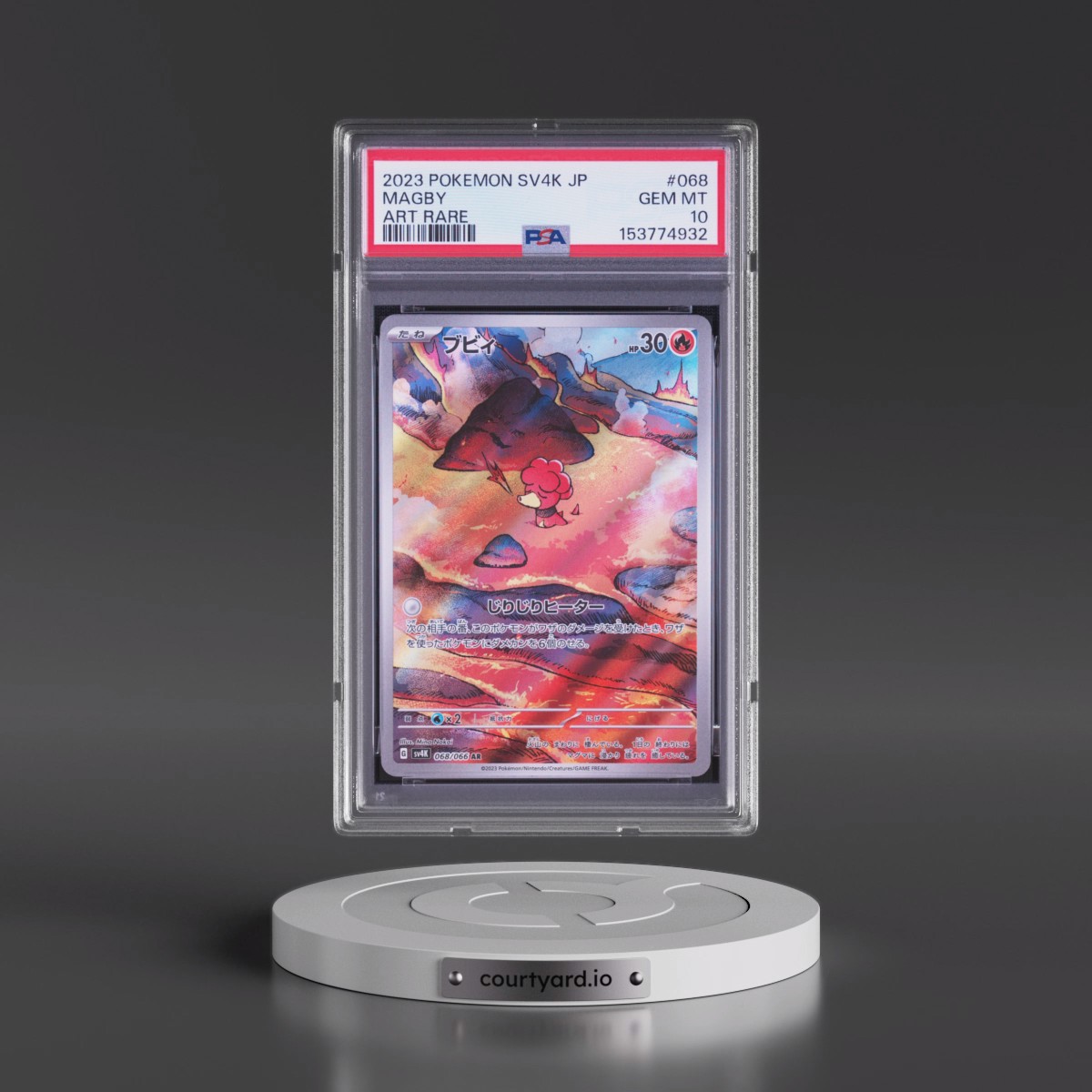 2023 Pokémon Sv4k-Ancient Roar #068 Magby - Art Rare (PSA 10 GEM MINT)