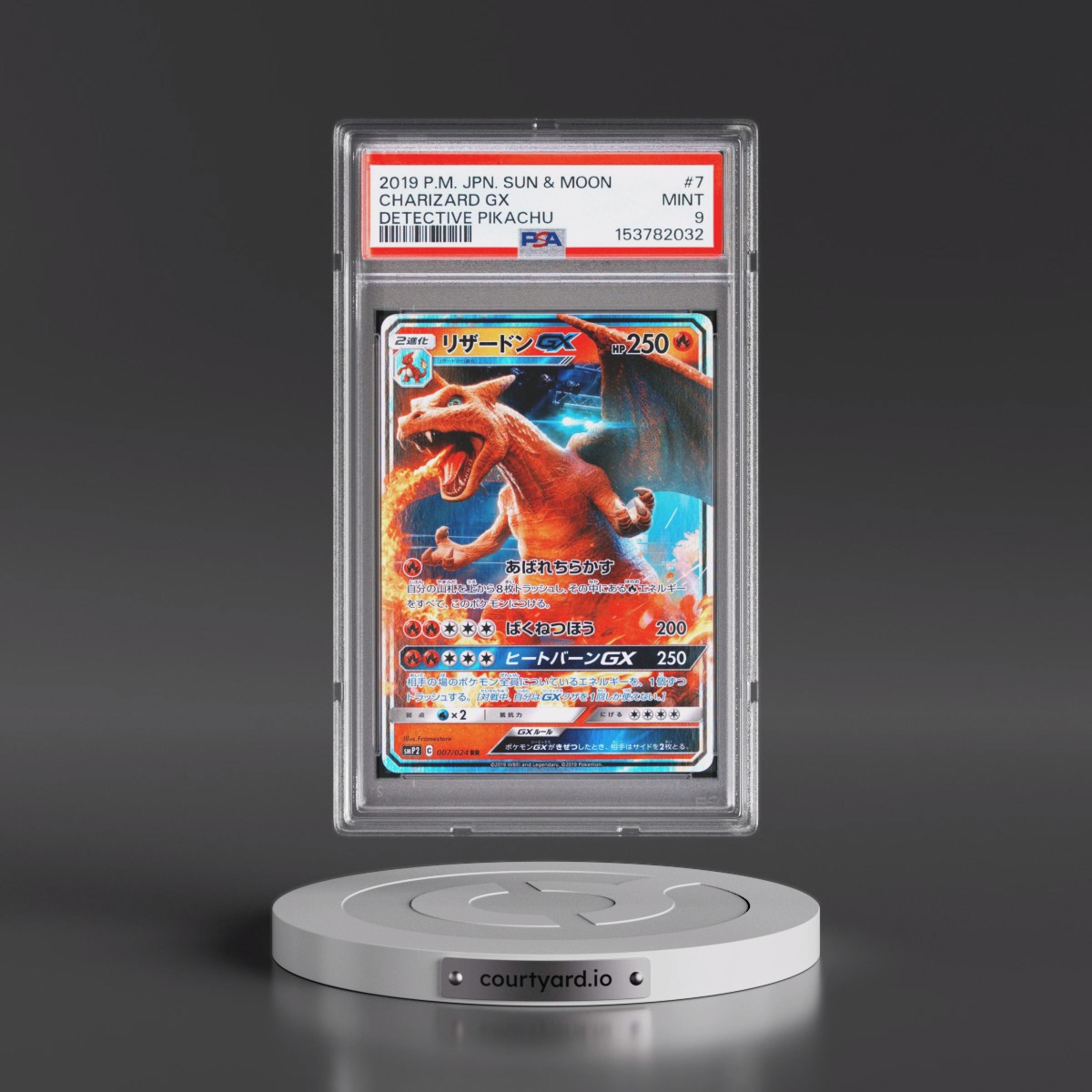 2019 Pokémon Sun & Moon Detective Pikachu #7 Charizard GX - Holo (PSA 9 MINT)