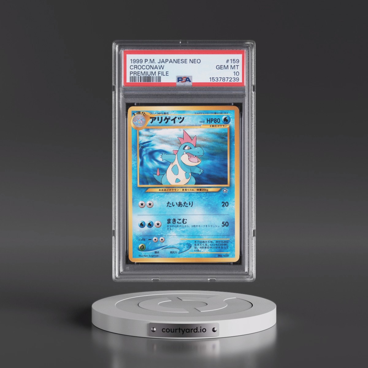 1999 Pokémon Neo Promo Croconaw - Premium File #159 PSA 10