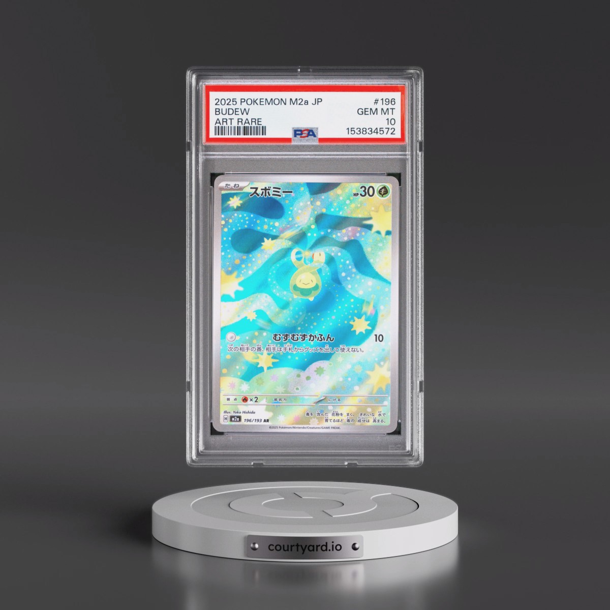 2025 Pokémon M2a-Mega Dream EX #196 Budew - Art Rare (PSA 10 GEM MINT)