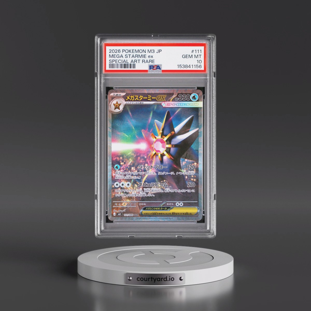 2026 Pokémon M3-Nullifying Zero #111 Mega Starmie EX - Holo Special Art Rare (PSA 10 GEM MINT)