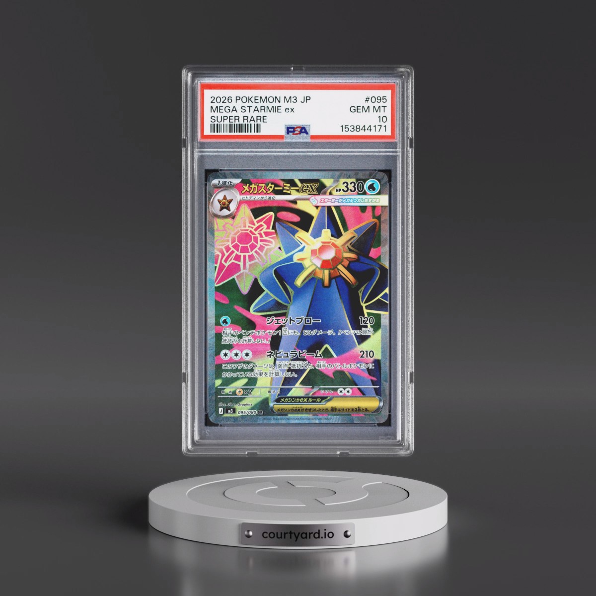 2026 Pokémon M3-Nullifying Zero #095 Mega Starmie EX - Holo Super Rare (PSA 10 GEM MINT)