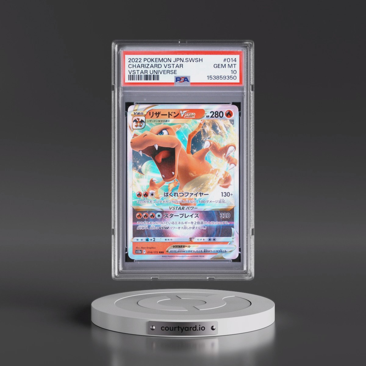 2022 Pokémon Sword & Shield Vstar Universe #014 Charizard Vstar (PSA 10 GEM MINT)