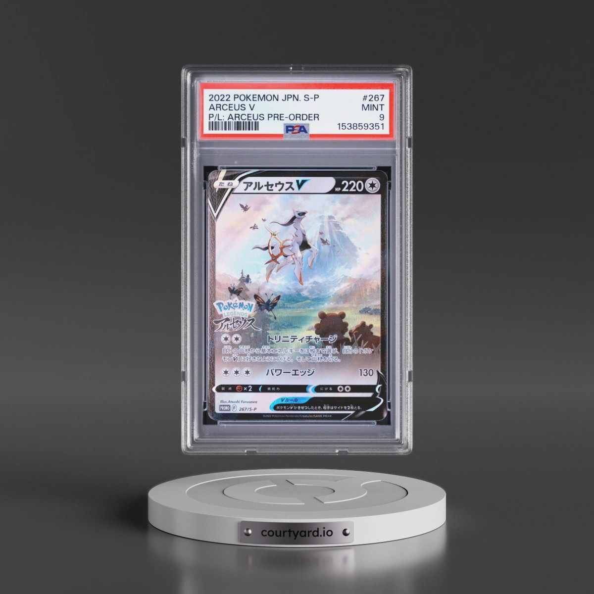 2022 Pokémon S Promo #267 Arceus V - Holo Pokemon Legends: Arceus Pre-Order (PSA 9 MINT)