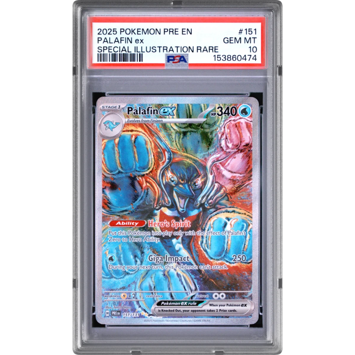 Palafin EX card artwork