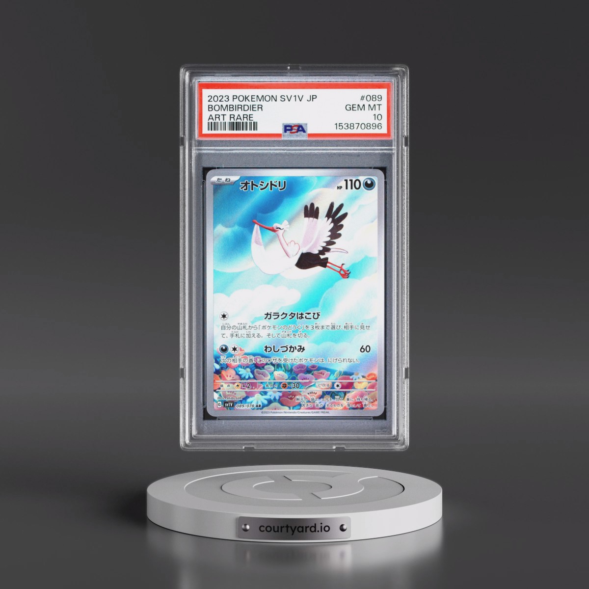 2023 Pokémon Sv1v-Violet EX #089 Bombirdier - Art Rare (PSA 10 GEM MINT)