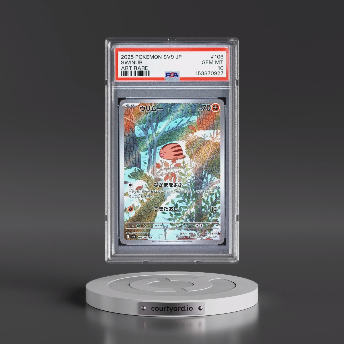 2025 Pokémon SV9-Battle Partners #106 Swinub - Art Rare (PSA 10 GEM MINT)