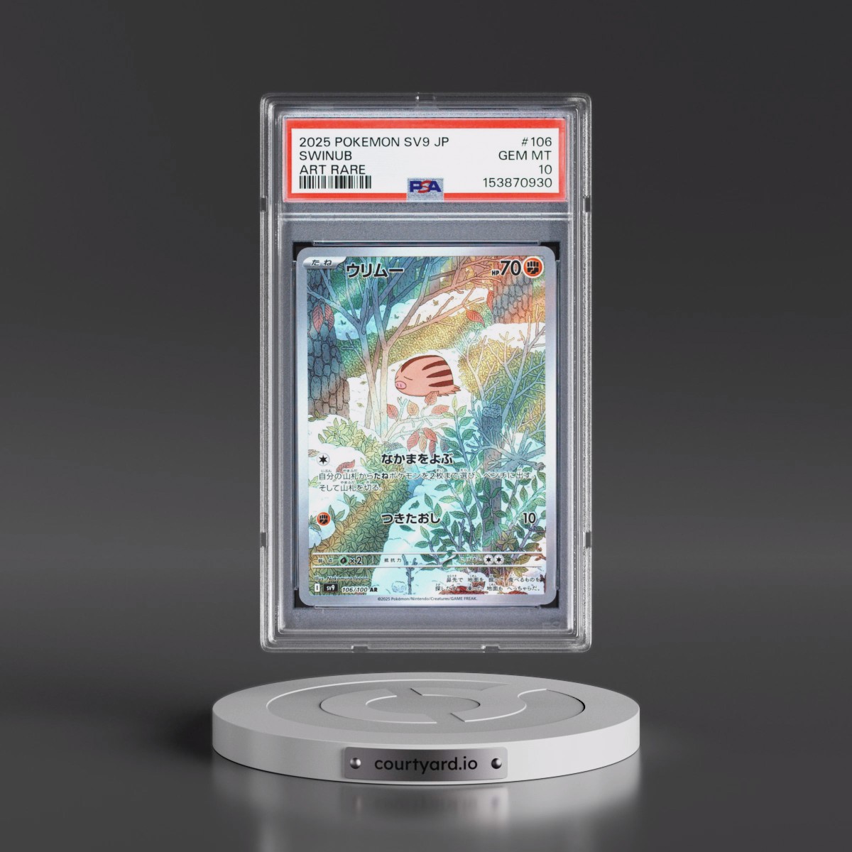 2025 Pokémon SV9-Battle Partners #106 Swinub - Art Rare (PSA 10 GEM MINT)