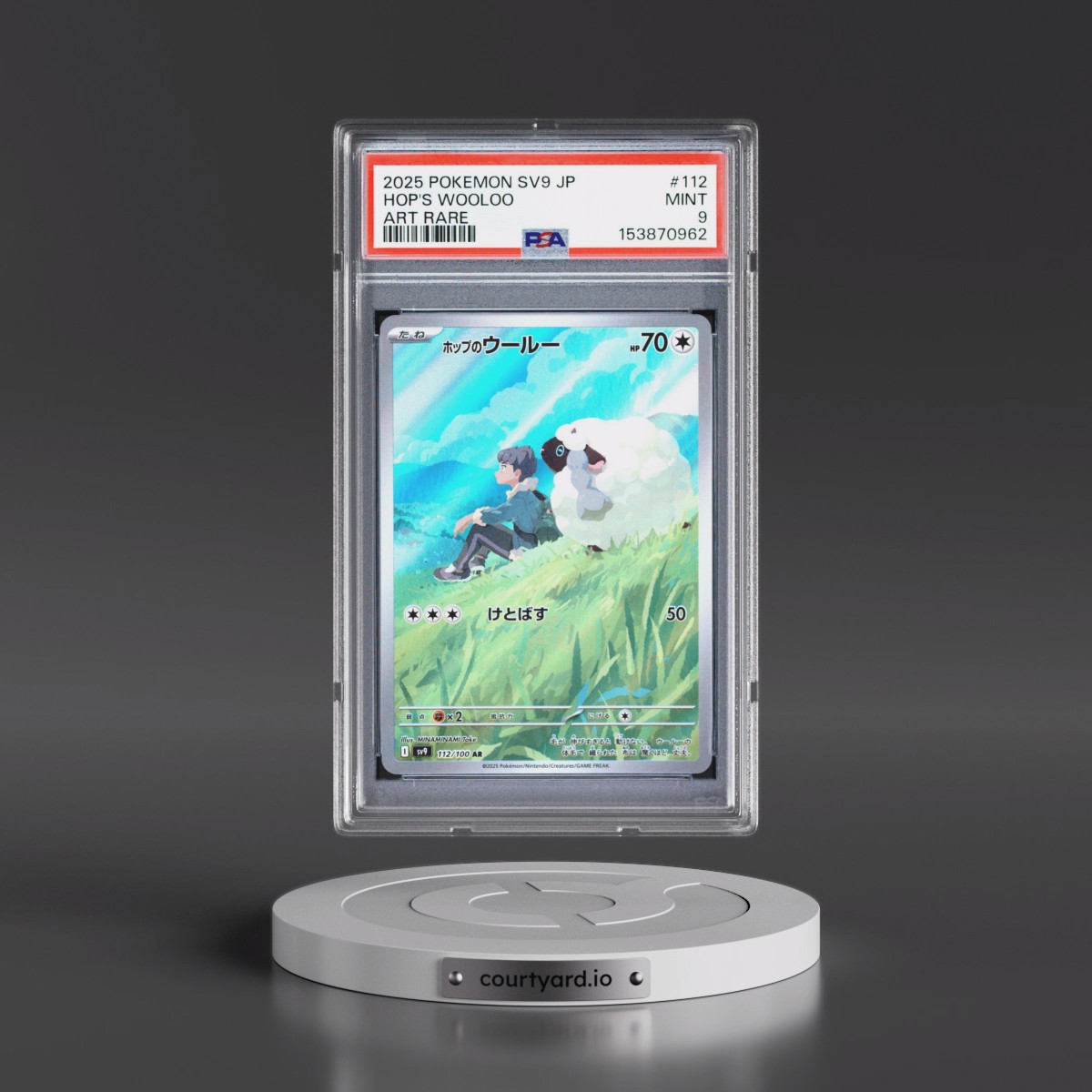 2025 Pokémon SV9-Battle Partners #112 Hop's Wooloo - Art Rare (PSA 9 MINT)