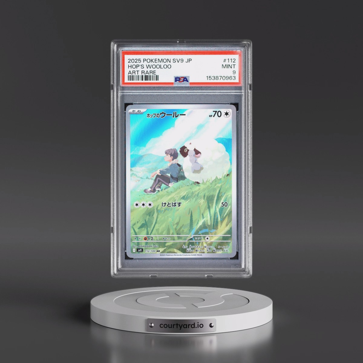 2025 Pokémon SV9-Battle Partners #112 Hop's Wooloo - Art Rare (PSA 9 MINT)