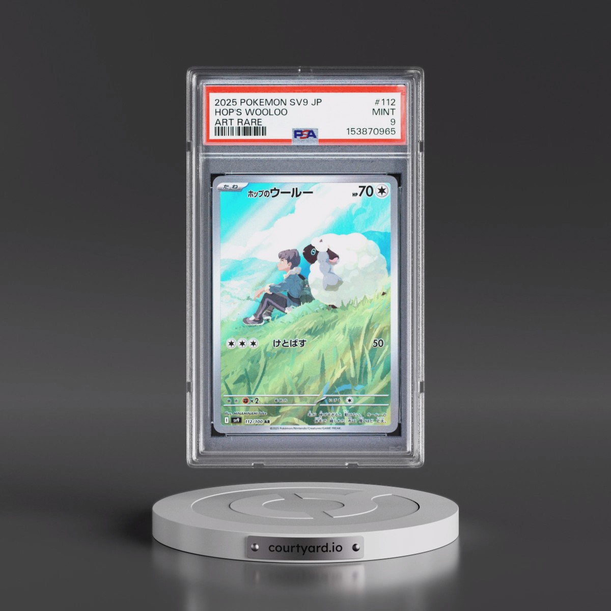 2025 Pokémon SV9-Battle Partners #112 Hop's Wooloo - Art Rare (PSA 9 MINT)