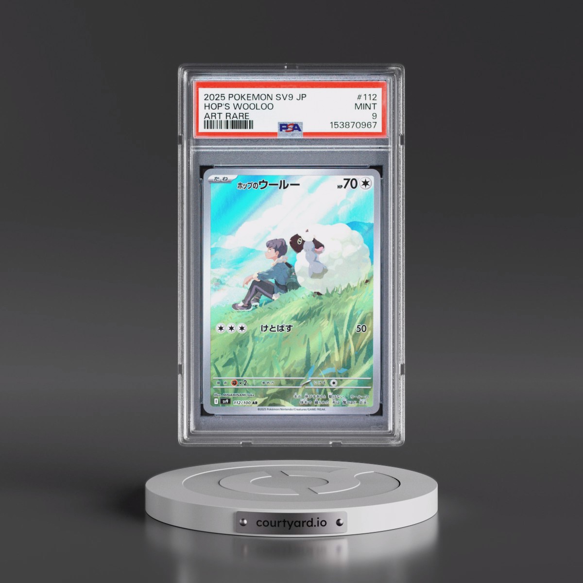 2025 Pokémon SV9-Battle Partners #112 Hop's Wooloo - Art Rare (PSA 9 MINT)
