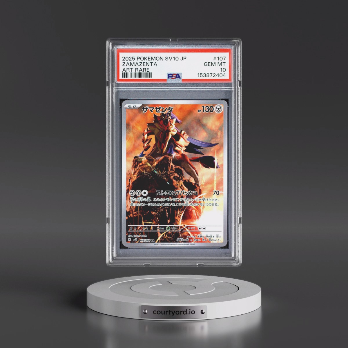2025 Pokémon SV10-Glory of Team Rocket #107 Zamazenta - Art Rare (PSA 10 GEM MINT)