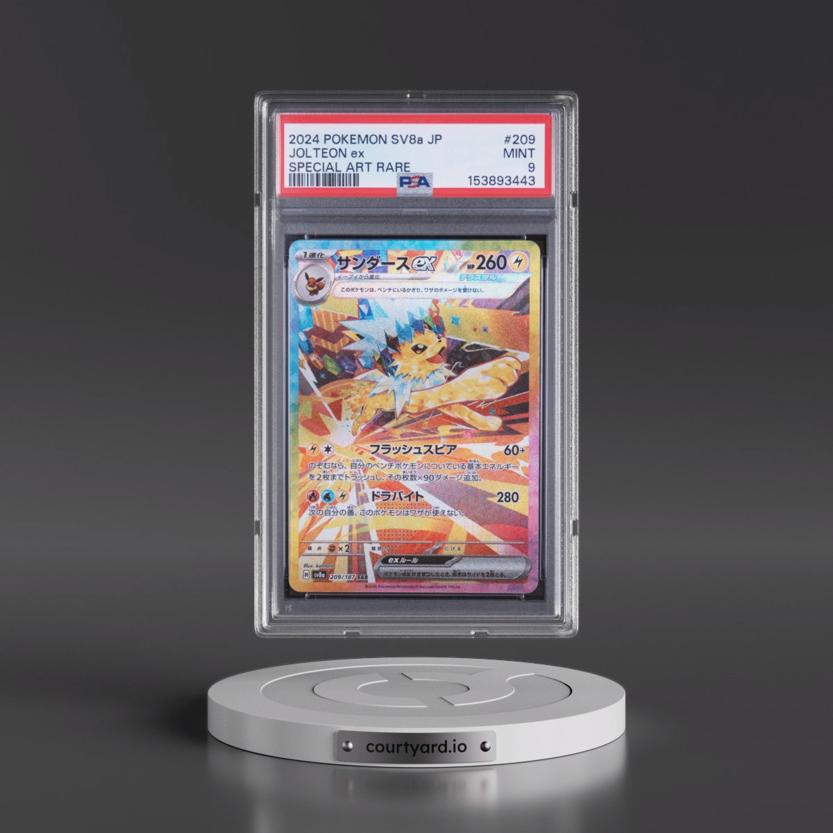 2024 Pokémon Sv8a-Terastal Fest EX #209 Jolteon EX - Holo Special Art Rare (PSA 9 MINT)