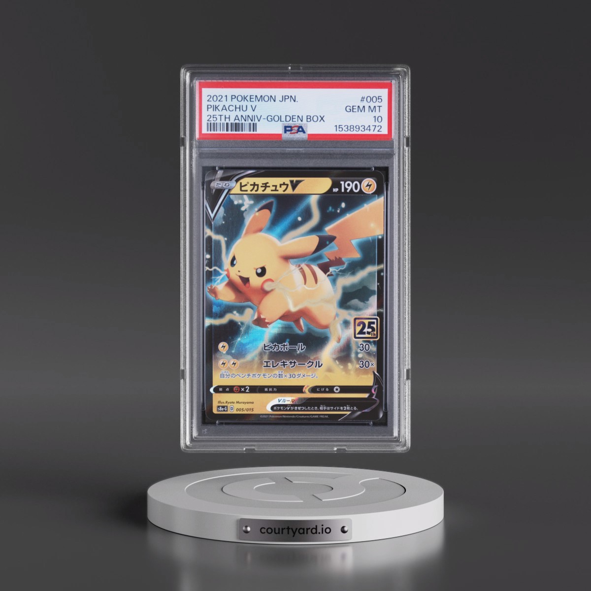 2021 Pokémon Asia 25th Anniversary Promo Pikachu V - Holo Golden Box #005 PSA 10