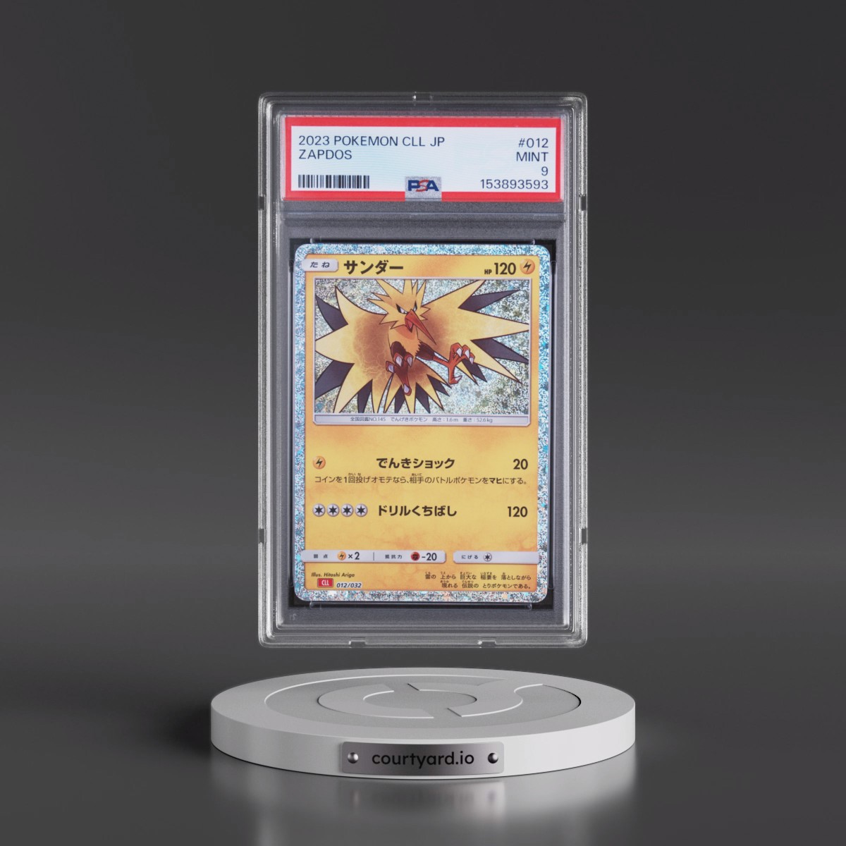 2023 Pokémon Cll-Trading Card Game Classic Charizard & HO-Oh EX Deck #012 Zapdos (PSA 9 MINT)