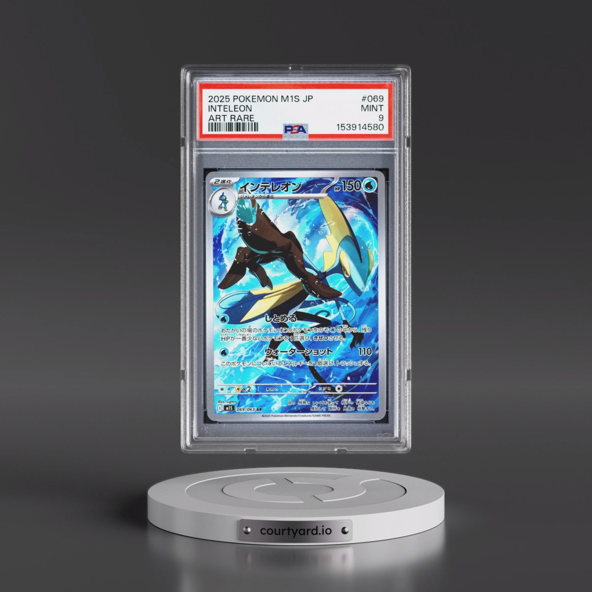 2025 Pokémon M1s-Mega Symphonia #069 Inteleon - Art Rare (PSA 9 MINT)