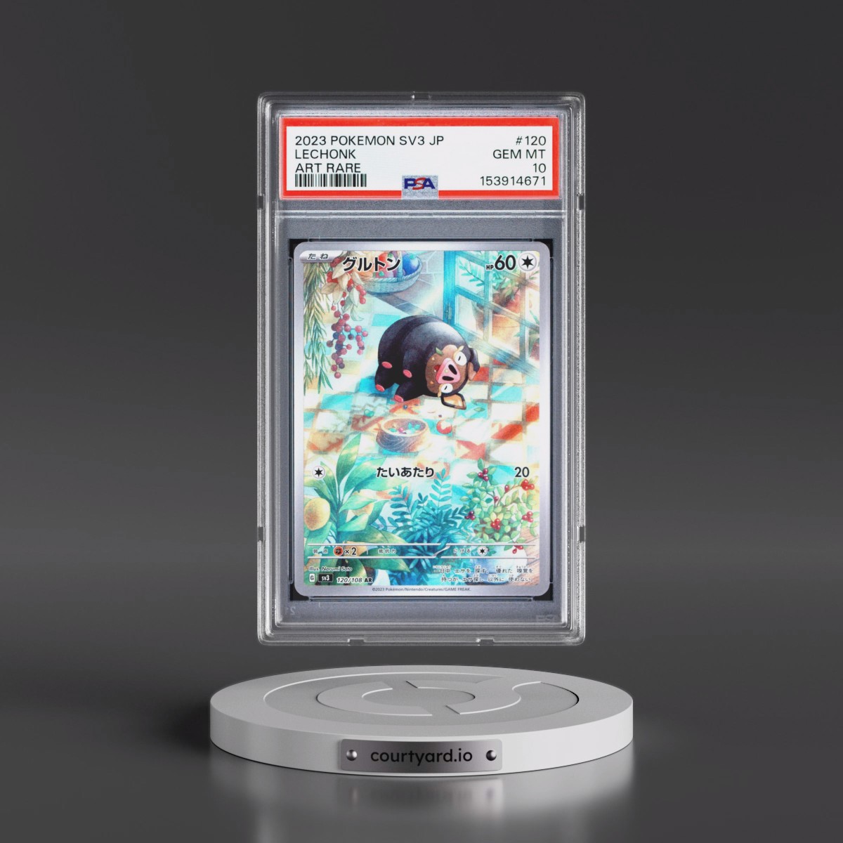 2023 Pokémon SV3-Ruler of the Black Flame #120 Lechonk - Art Rare (PSA 10 GEM MINT)