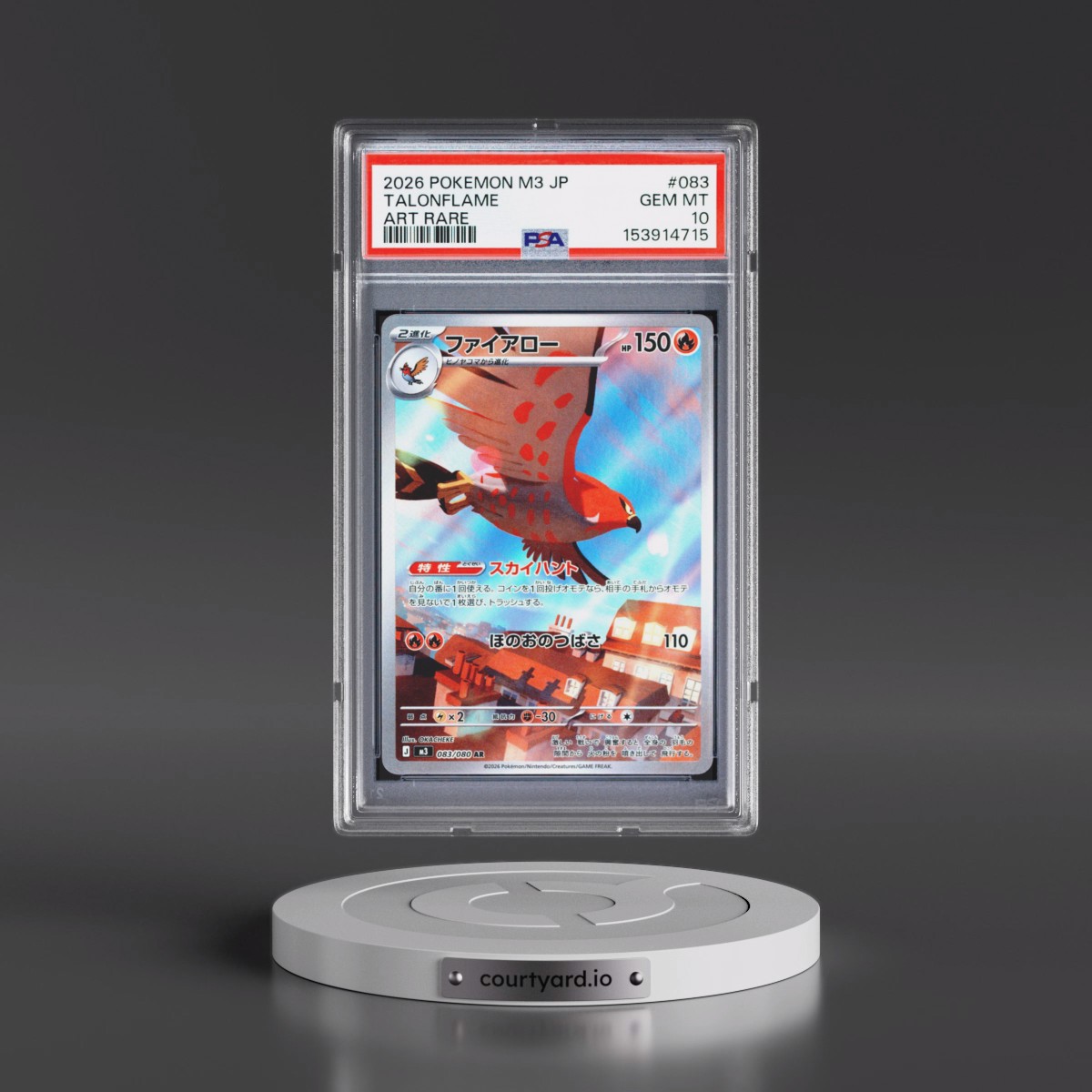 2026 Pokémon M3-Nullifying Zero #083 Talonflame - Art Rare (PSA 10 GEM MINT)