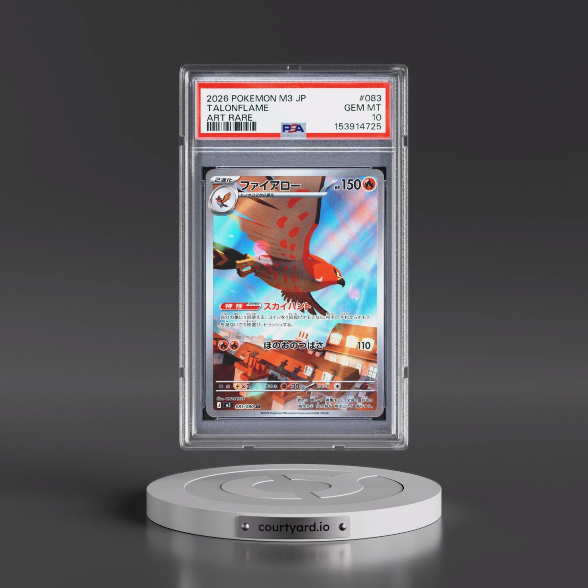 2026 Pokémon M3-Nullifying Zero #083 Talonflame - Art Rare (PSA 10 GEM MINT)