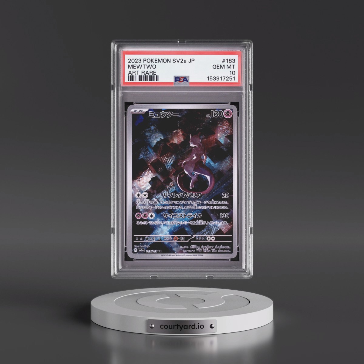 2023 Pokémon Sv2a-Pokémon 151 #183 Mewtwo - Art Rare (PSA 10 GEM MINT)