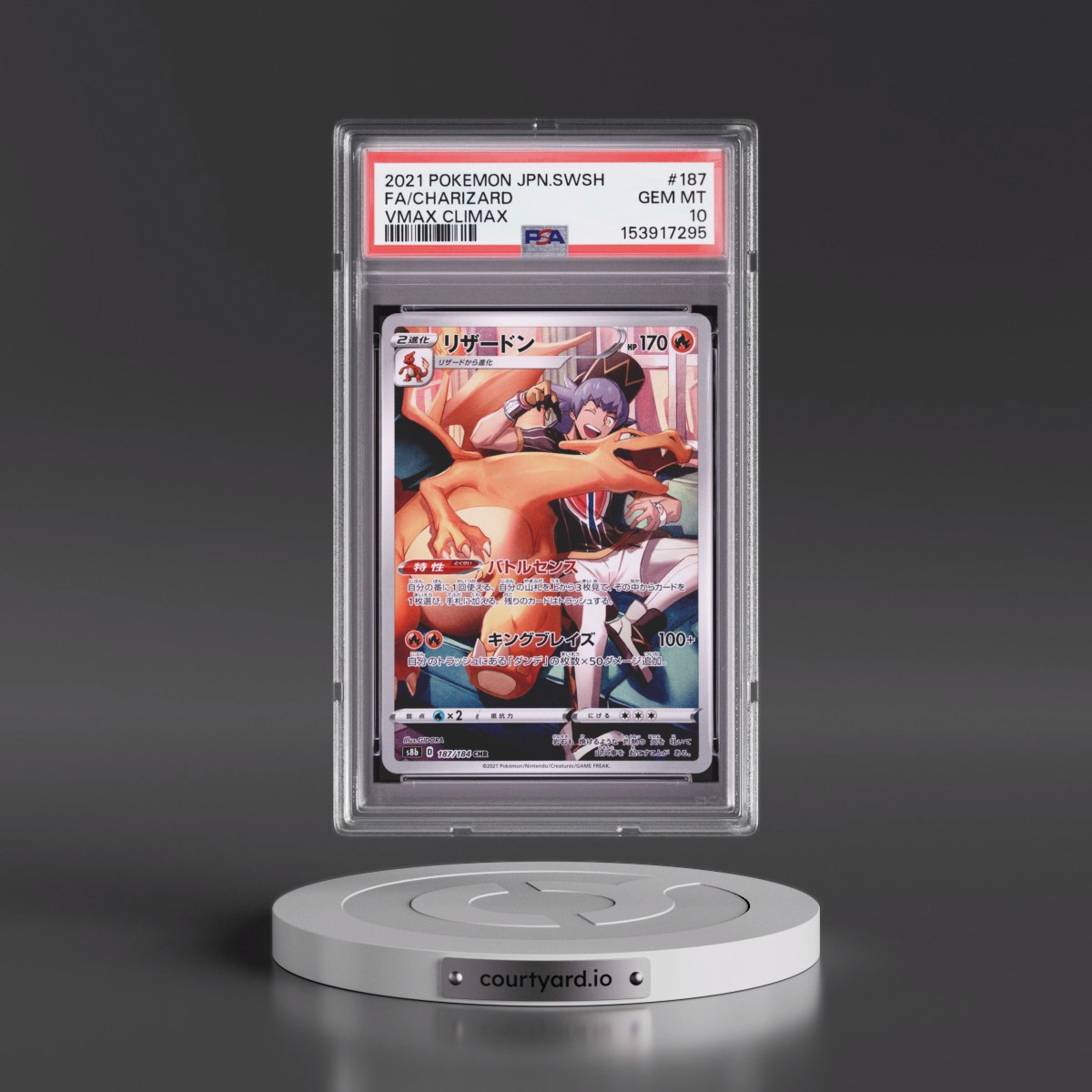 2021 Pokémon Sword & Shield Vmax Climax #187 Charizard - Full Art (PSA 10 GEM MINT)