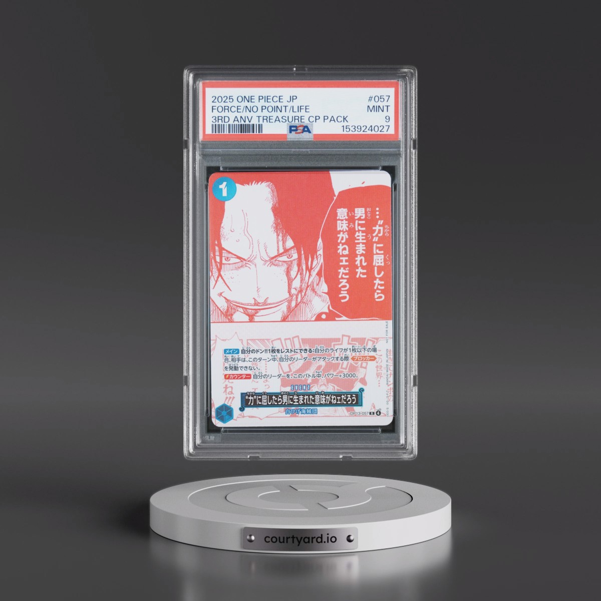 2025 One Piece Japanese 3rd Anniversary! One Piece Card Treasure Campaign Pack #057 If I Give Into the "Force" There'll Be No Point to My Life. (PSA 9 MINT)