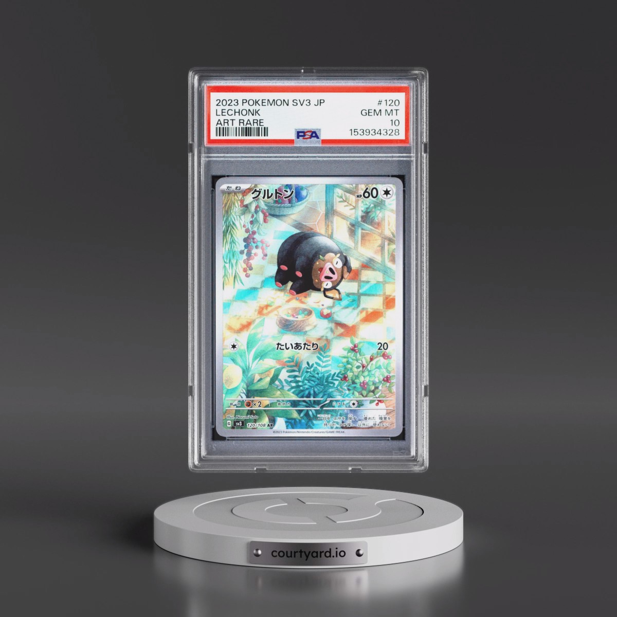 2023 Pokémon SV3-Ruler of the Black Flame #120 Lechonk - Art Rare (PSA 10 GEM MINT)