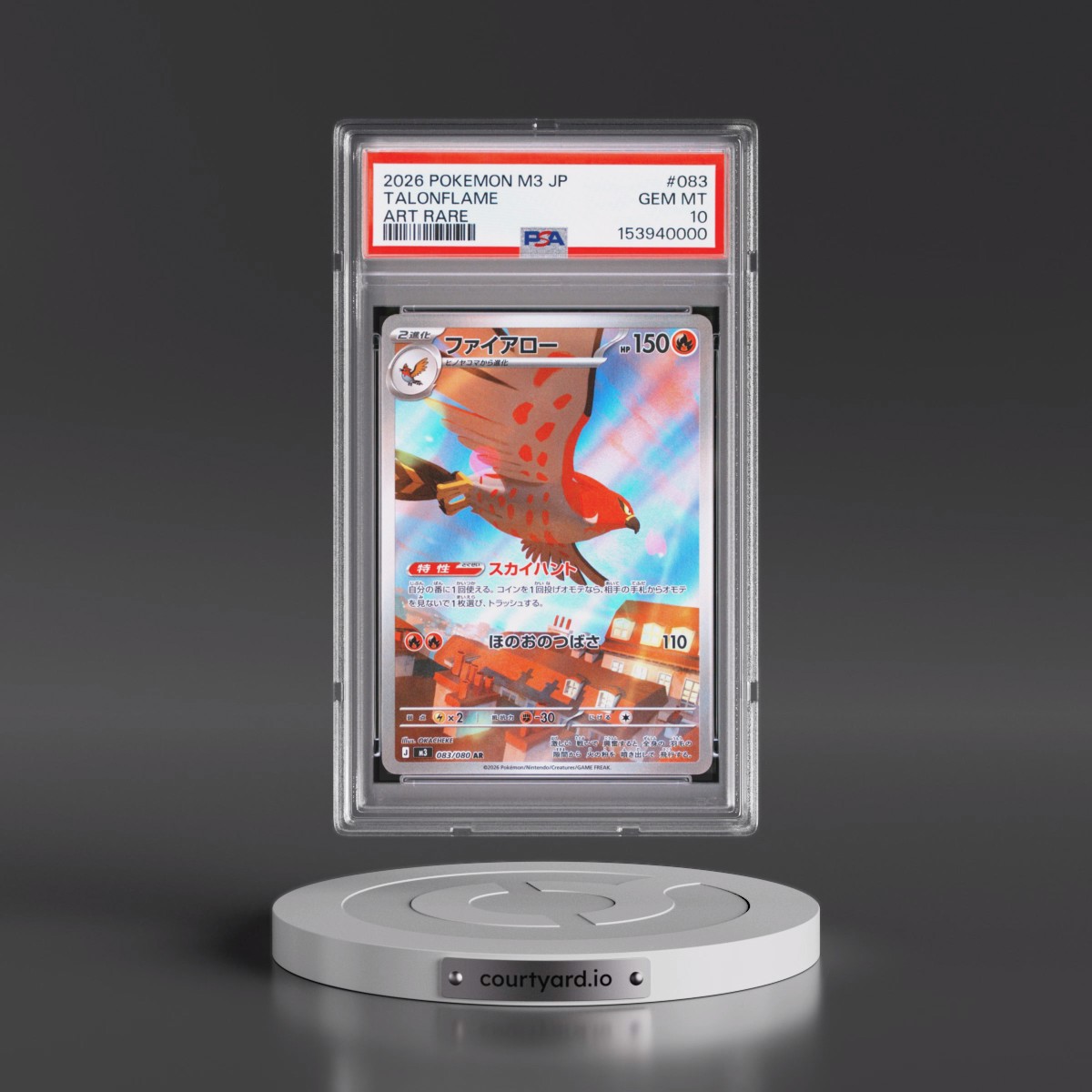 2026 Pokémon M3-Nullifying Zero Talonflame - Art Rare #083 PSA 10