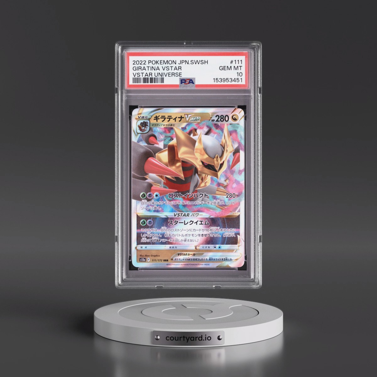 2022 Pokémon Sword & Shield Vstar Universe #111 Giratina Vstar (PSA 10 GEM MINT)
