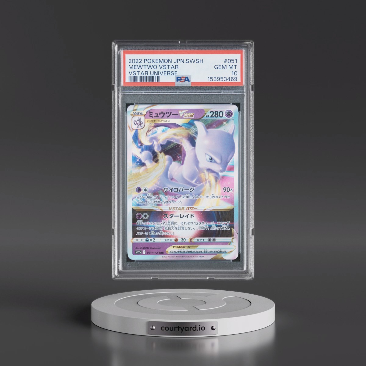2022 Pokémon Sword & Shield Vstar Universe #051 Mewtwo Vstar (PSA 10 GEM MINT)
