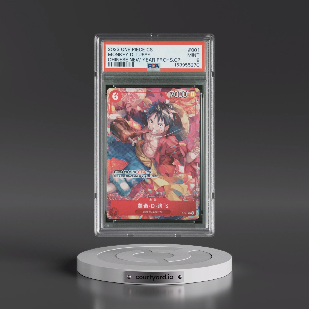 2023 One Piece Simplified Chinese Promos #001 Monkey D. Luffy - Chinese New Year Purchase Campaign (PSA 9 MINT)