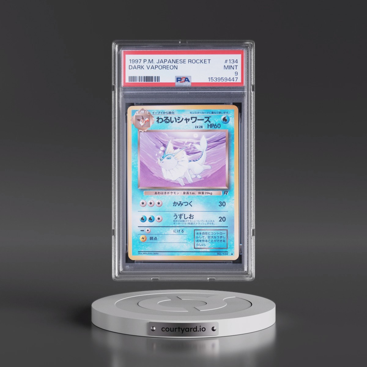 1997 Pokémon Rocket #134 Dark Vaporeon (PSA 9 MINT)