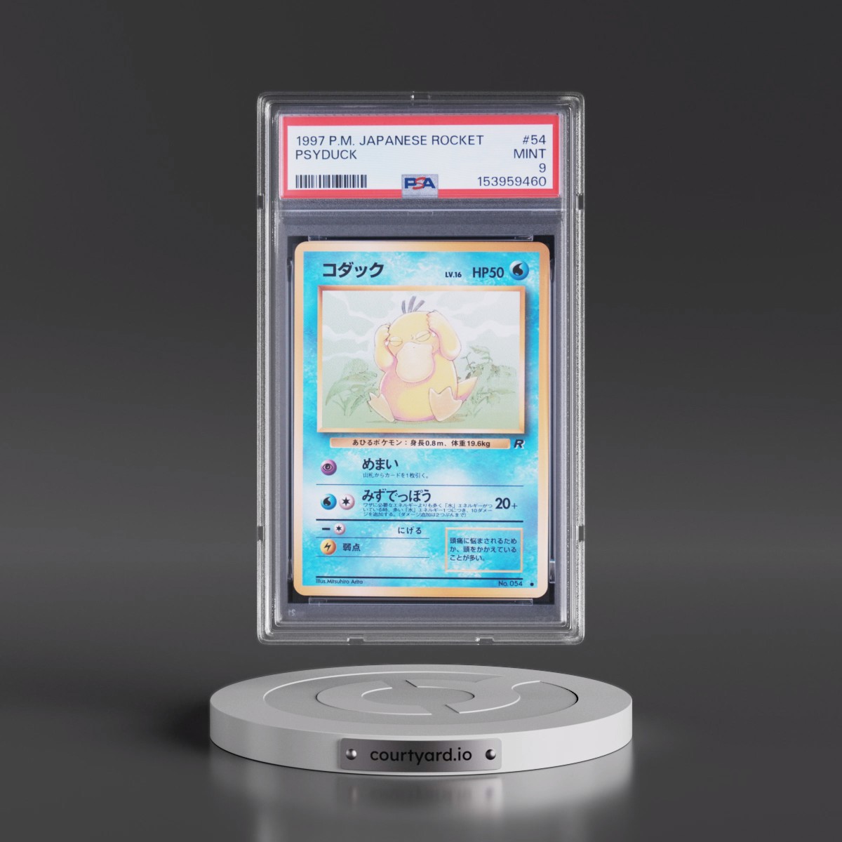 1997 Pokémon Rocket #54 Psyduck (PSA 9 MINT)