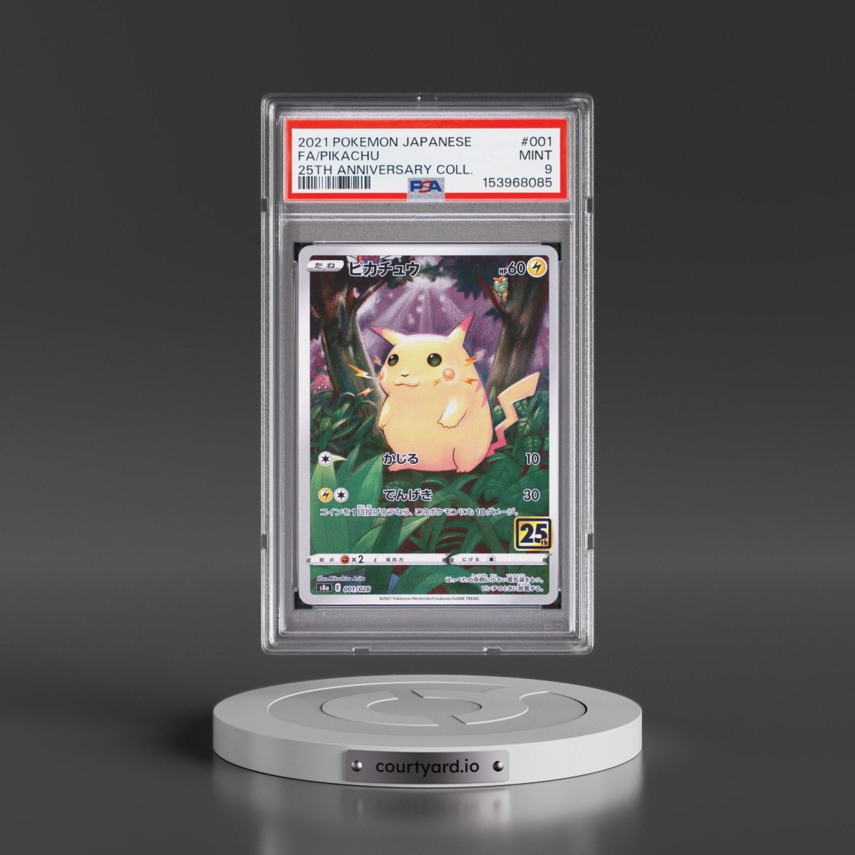 2021 Pokémon 25th Anniversary Collection #001 Pikachu - Full Art (PSA 9 MINT)