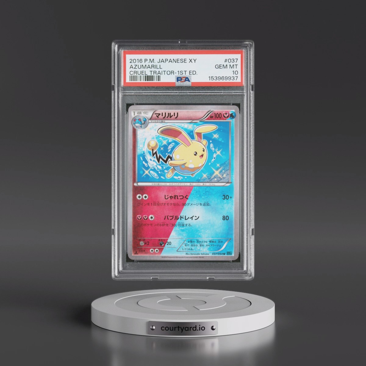 2016 Pokémon XY Cruel Traitor #037 Azumarill - 1st Edition (PSA 10 GEM MINT)