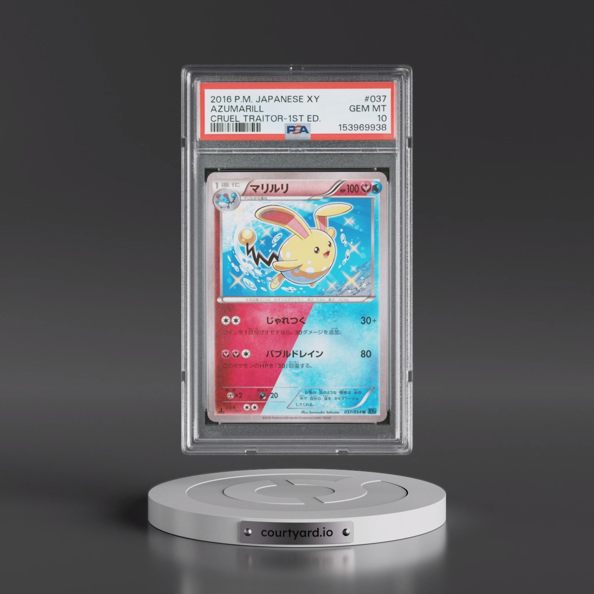 2016 Pokémon XY Cruel Traitor #037 Azumarill - 1st Edition (PSA 10 GEM MINT)