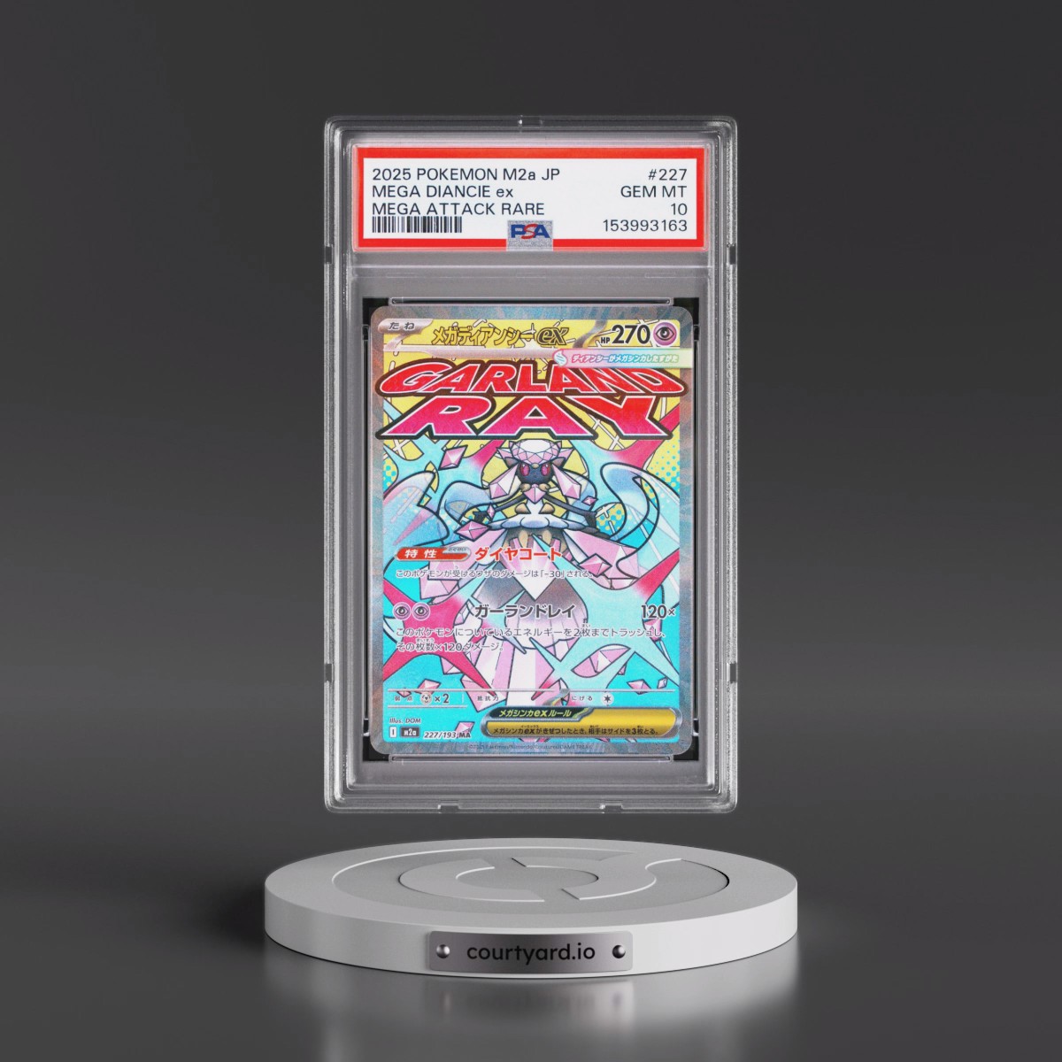 2025 Pokémon M2a-Mega Dream EX #227 Mega Diancie EX - Holo Mega Attack Rare (PSA 10 GEM MINT)