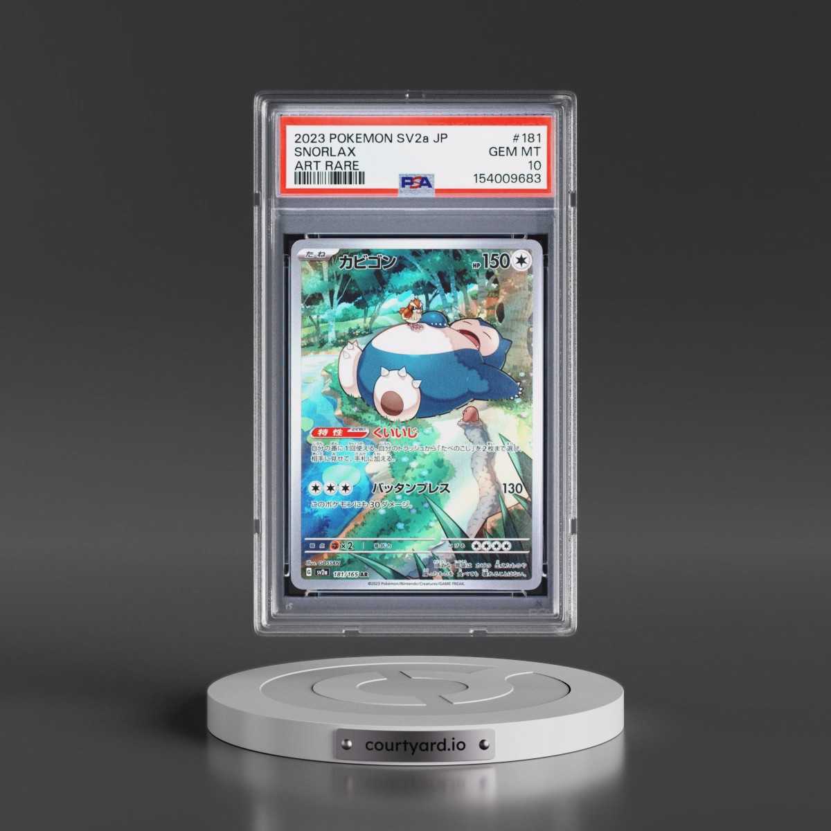 2023 Pokémon Sv2a-Pokémon 151 #181 Snorlax - Art Rare (PSA 10 GEM MINT)