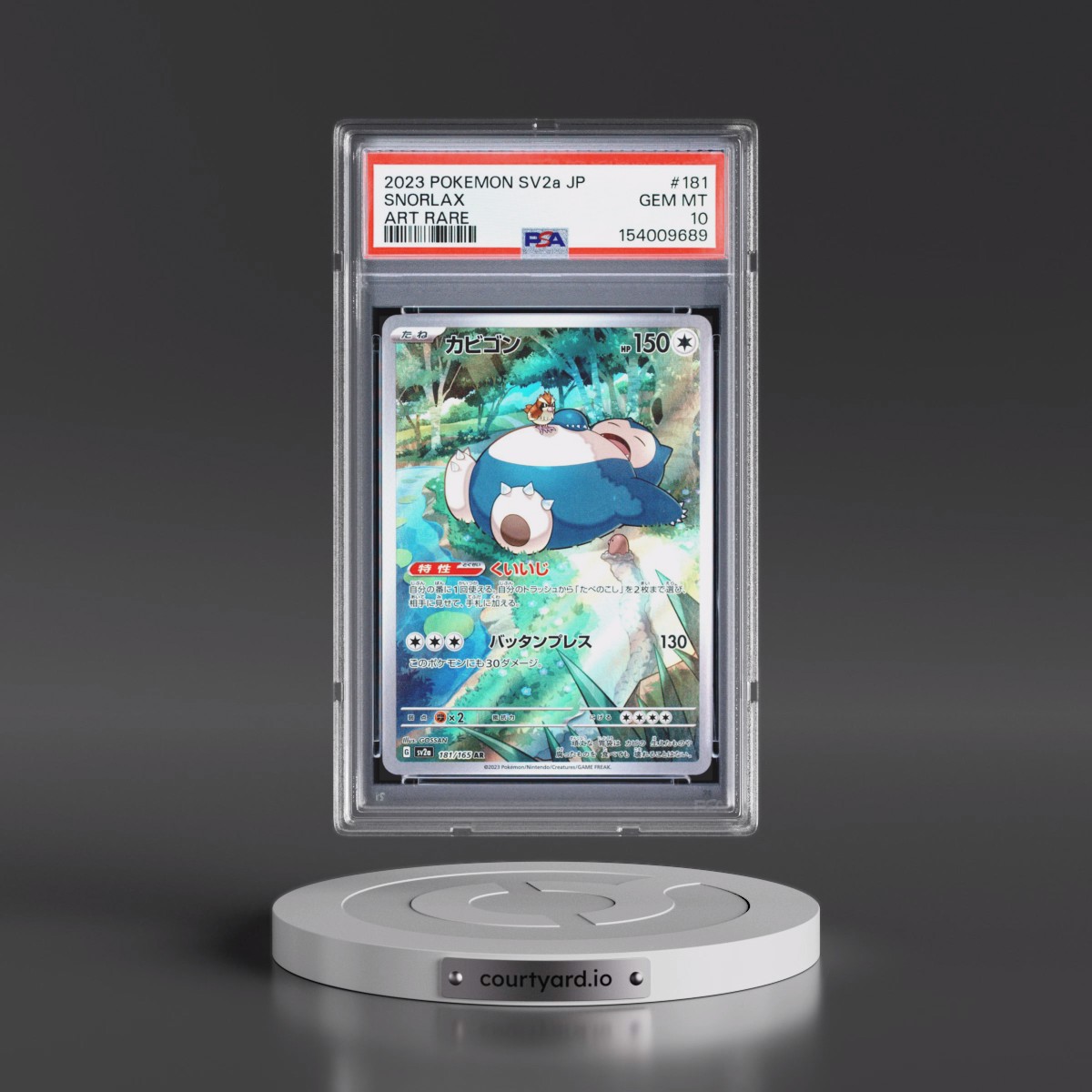 2023 Pokémon Sv2a-Pokémon 151 #181 Snorlax - Art Rare (PSA 10 GEM MINT)