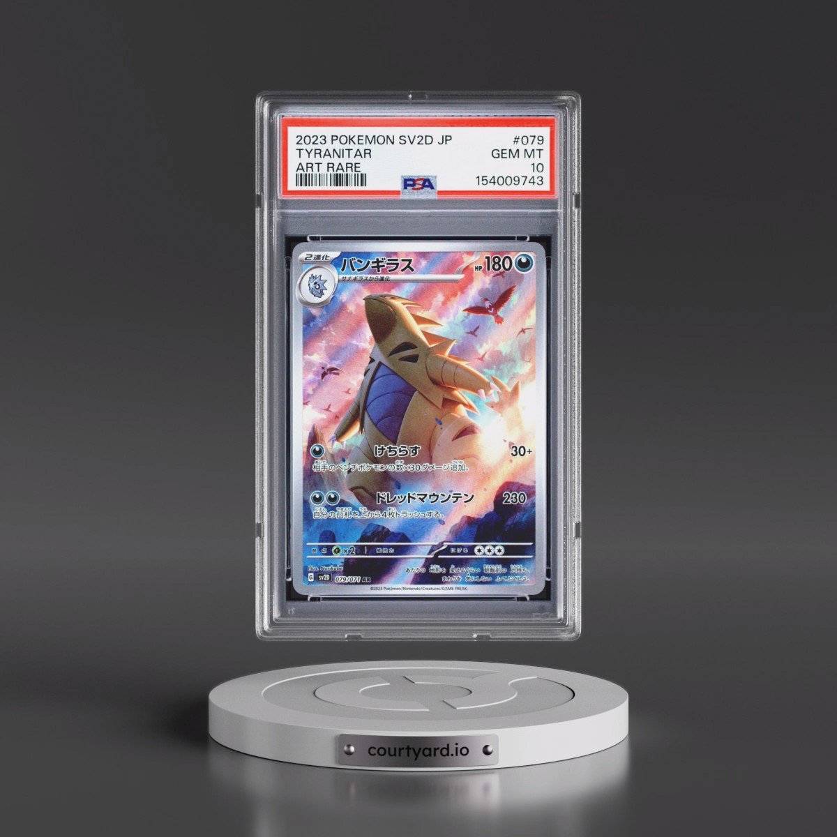 2023 Pokémon Sv2d-Clay Burst #079 Tyranitar - Art Rare (PSA 10 GEM MINT)