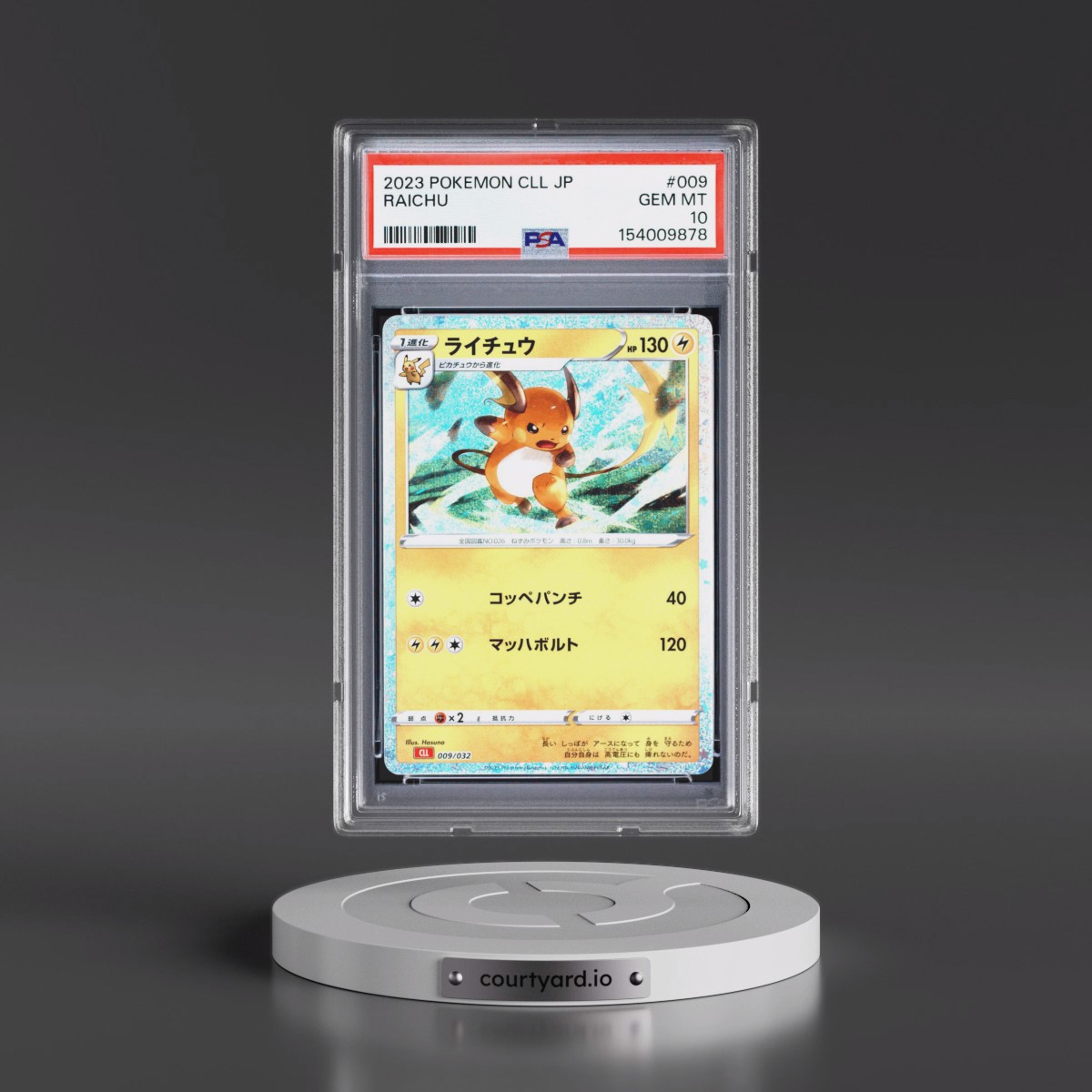 2023 Pokémon Cll-Trading Card Game Classic Charizard & HO-Oh EX Deck #009 Raichu (PSA 10 GEM MINT)
