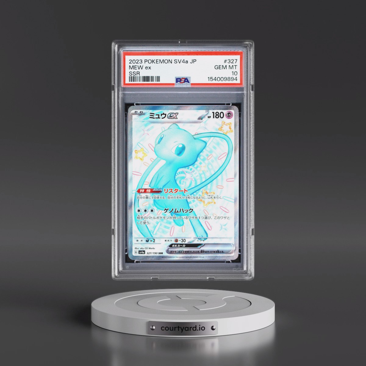 2023 Pokémon Sv4a-Shiny Treasure EX #327 Mew EX - Holo Ssr (PSA 10 GEM MINT)