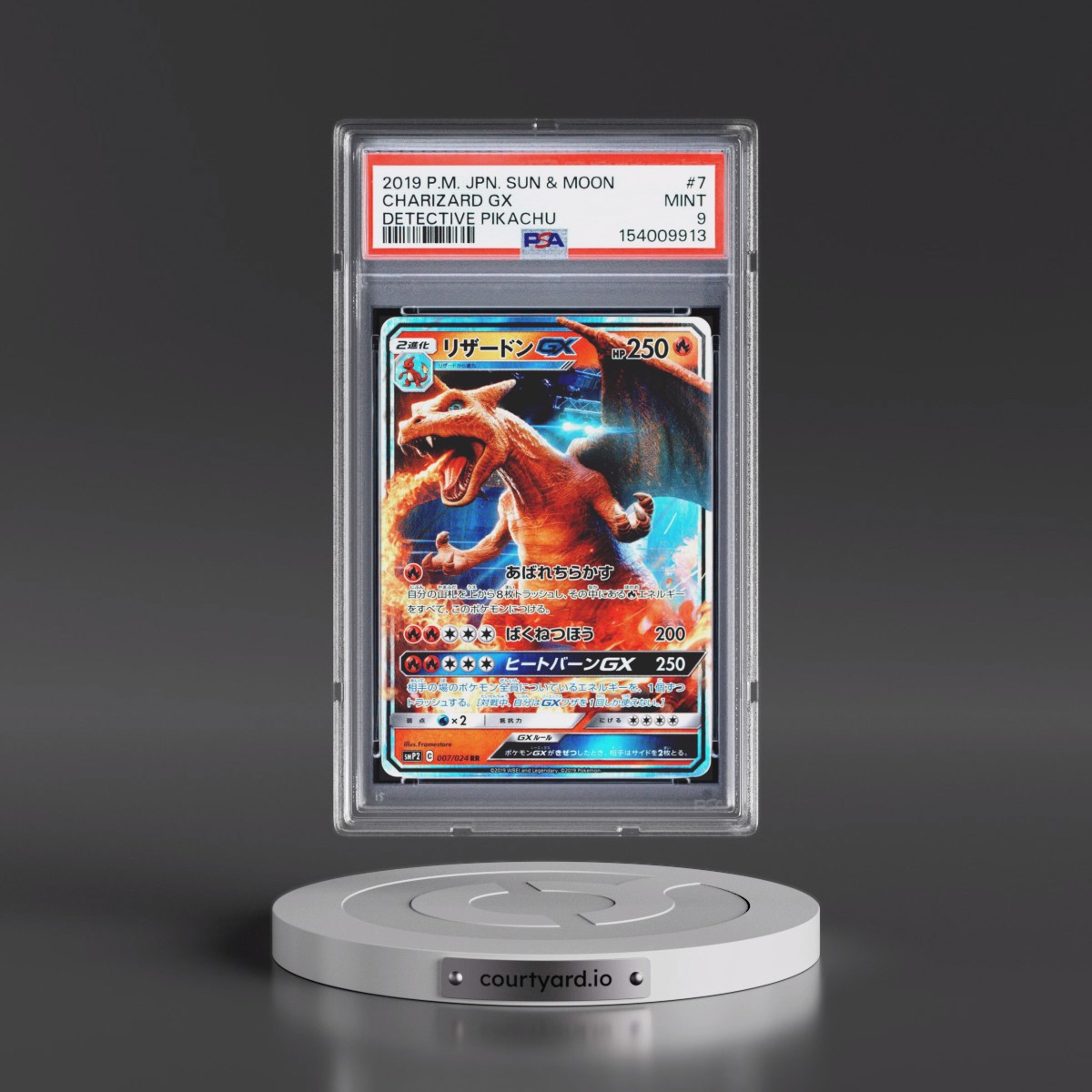 2019 Pokémon Sun & Moon Detective Pikachu #7 Charizard GX - Holo (PSA 9 MINT)