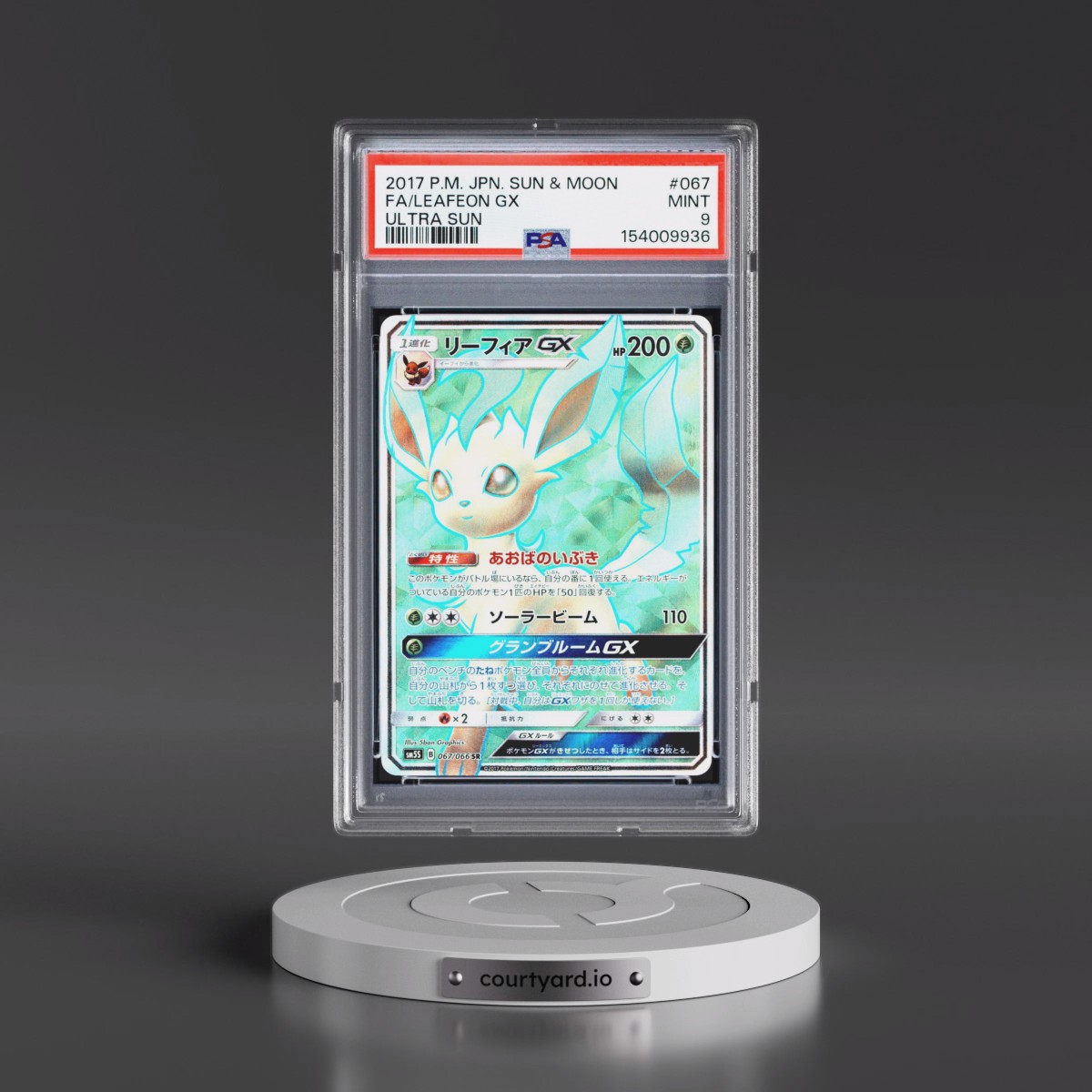 2017 Pokémon Sun & Moon Ultra Sun #067 Leafeon GX - Holo Full Art (PSA 9 MINT)