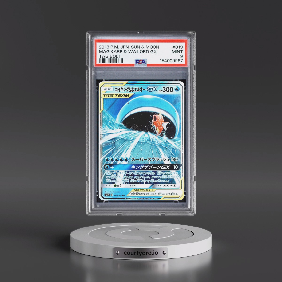 2018 Pokémon Sun & Moon Tag Bolt #019 Magikarp & Wailord GX - Holo (PSA 9 MINT)