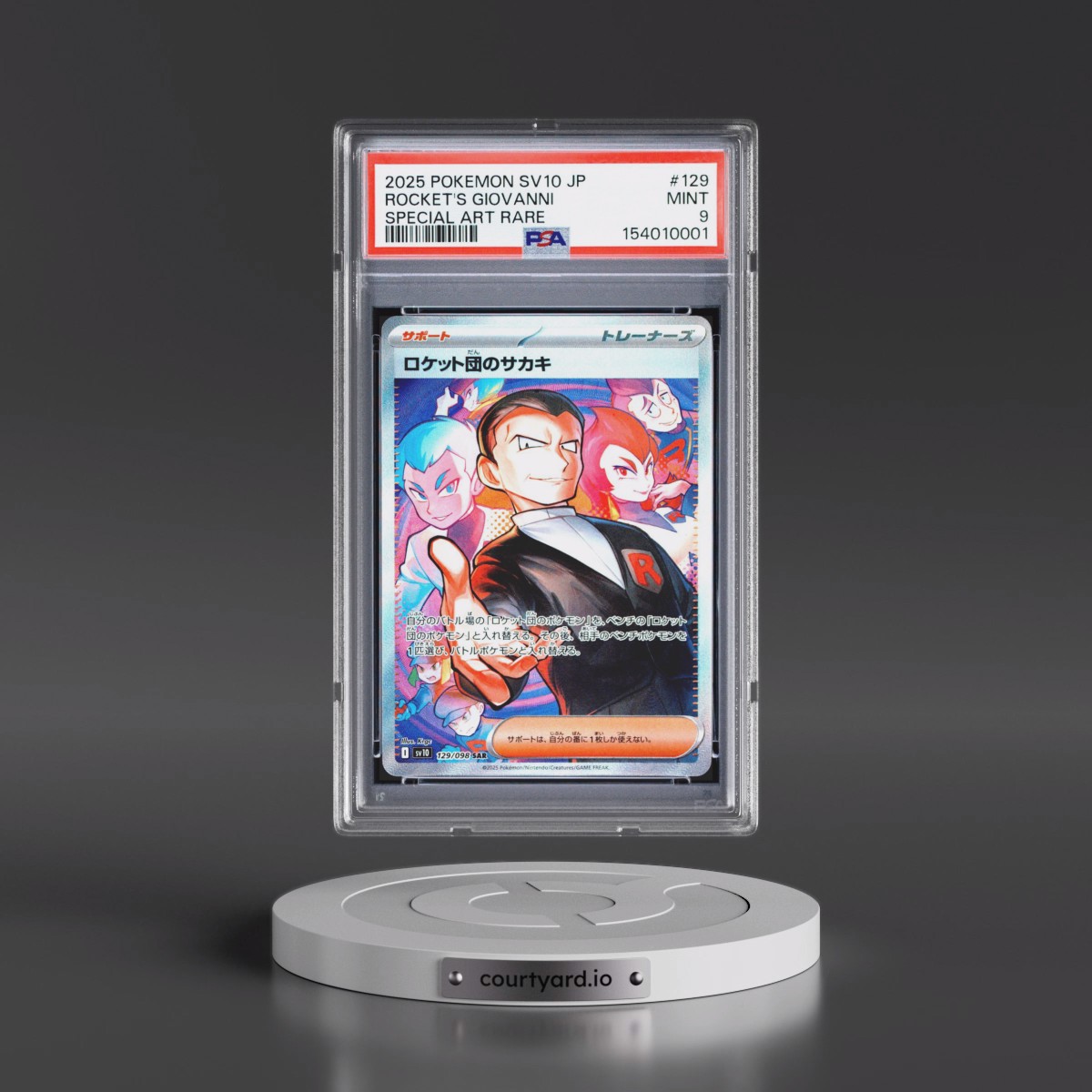 2025 Pokémon SV10-Glory of Team Rocket #129 Team Rocket's Giovanni - Special Art Rare (PSA 9 MINT)